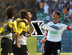 Montagem sobre fotos de Fl&aacute;vio Neves e Alvar&eacute;lio Kurossu &nbsp;/&nbsp;