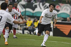 Augusto Jr., Divulga&ccedil;&atilde;o Corinthians &nbsp;/&nbsp;