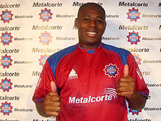 Gustavo Rech, S.E.R Caxias&nbsp;/&nbsp;