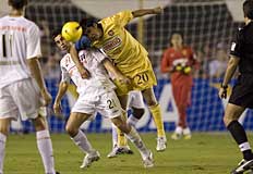 Sebasti&atilde;o Moreira, EFE&nbsp;/&nbsp;