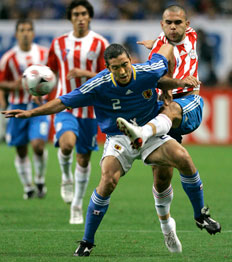  Shizuo Kambayashi, AP &nbsp;/&nbsp;